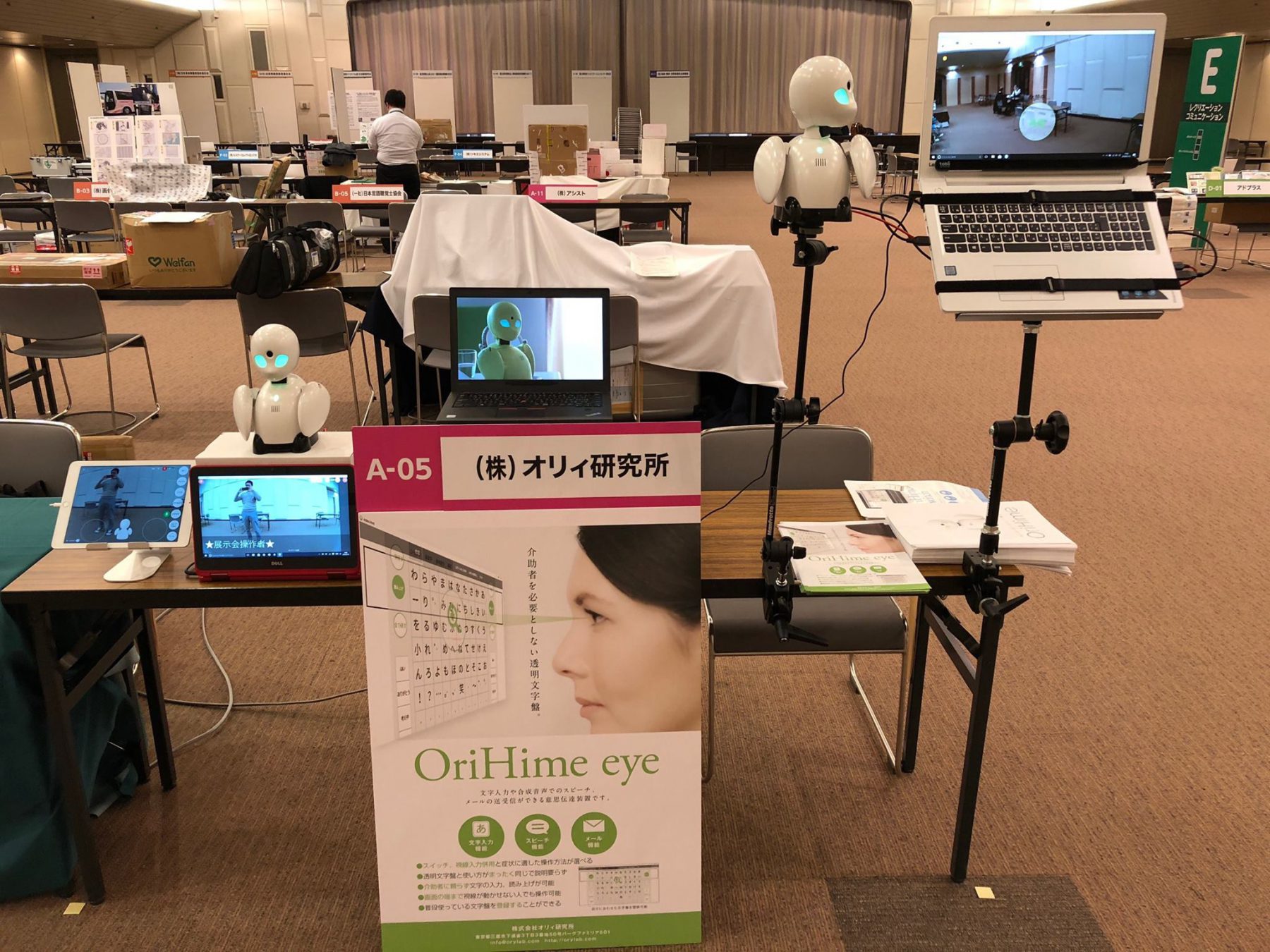 %E6%9C%AC%E6%97%A5%E3%82%88%E3%82%8A%E7%A6%8F%E5%B2%A1%E3%83%95%E3%82%A1%E3%83%83%E3%82%B7%E3%83%A7%E3%83%B3%E3%83%93%E3%83%AB%E3%81%AB%E3%81%A6%E3%80%81%E3%82%B7%E3%83%BC%E3%82%BA%E3%83%8B%E3%83%BC%E3%82%BA%E3%83%9E%E3%83%83%E3%83%81%E3%83%B3%E3%82%B0%E4%BA%A4%E6%B5%81%E4%BC%9A%E3%81%8C%E9%96%8B%E5%82%AC%E4%B8%AD%EF%BC%81