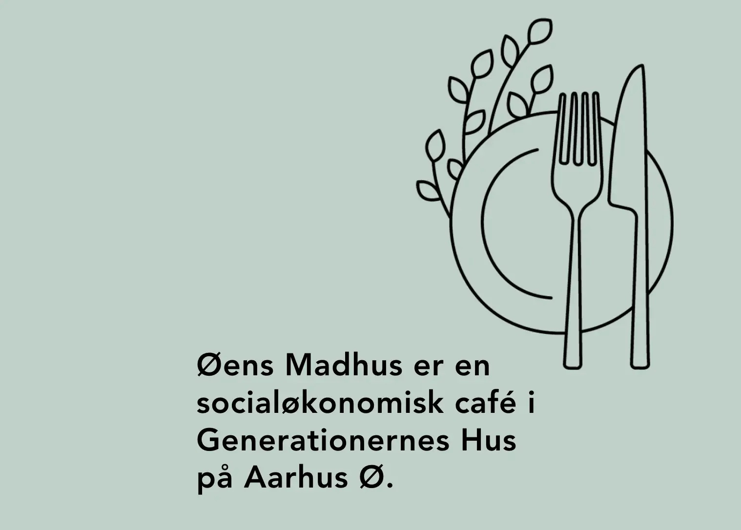 ウーエンス・マーフス