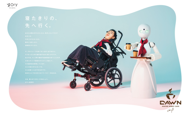 %E3%80%8CACC+TOKYO+CREATIVITY+AWARDS+2020%EF%BC%88ACC%E8%B3%9E%EF%BC%89%E3%80%8D%E3%81%AB%E3%81%A62%E9%83%A8%E9%96%80%E3%81%A7%E3%81%AE%E3%82%B0%E3%83%A9%E3%83%B3%E3%83%97%E3%83%AA%E3%82%92%E5%90%AB%E3%82%803%E5%86%A0%E3%82%92%E7%8D%B2%E5%BE%97%E3%81%97%E3%81%BE%E3%81%97%E3%81%9F