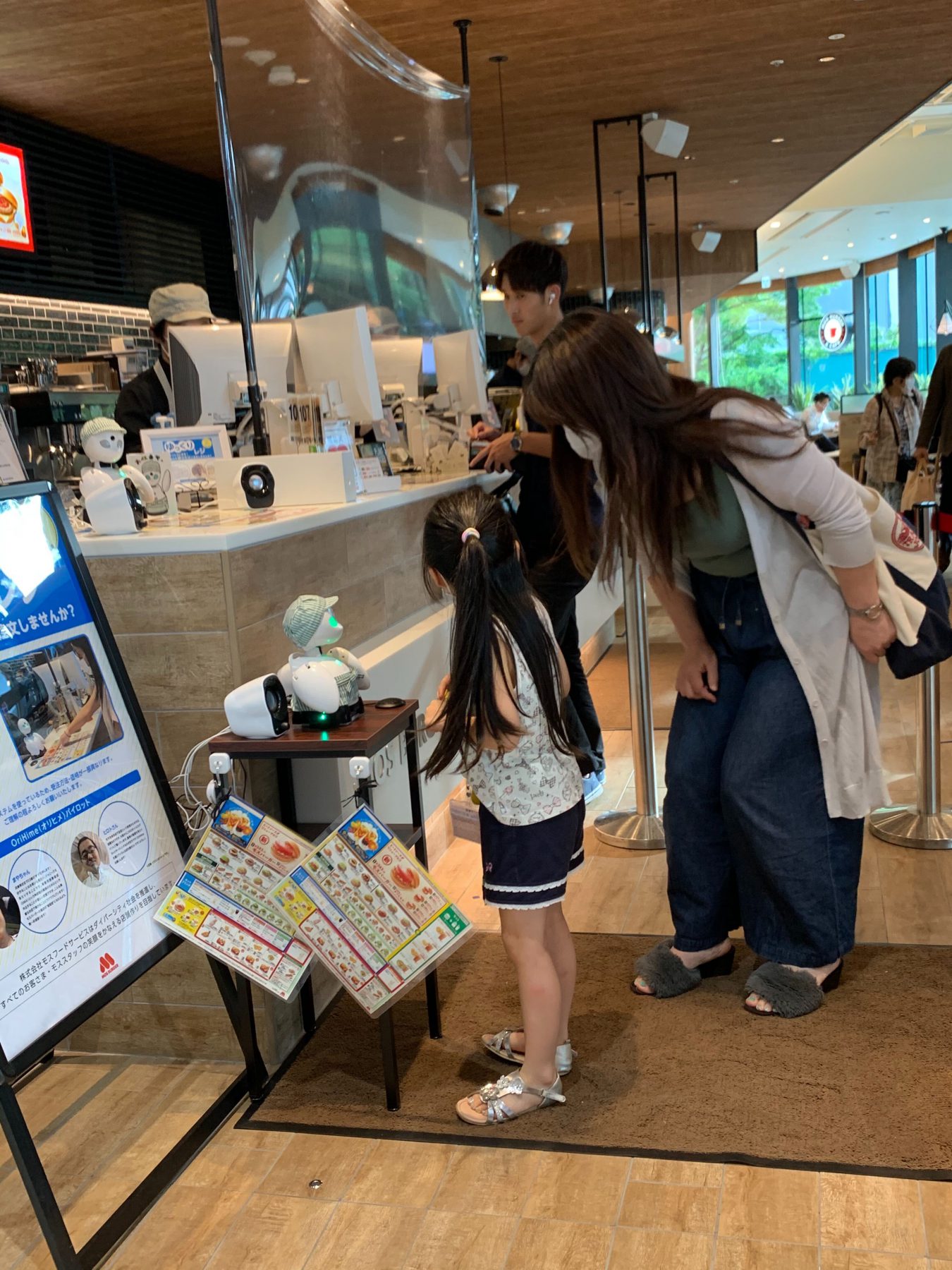 %E5%A4%8F%E4%BC%91%E3%81%BF%EF%BC%81%E3%81%8A%E5%AD%90%E3%81%95%E3%82%93%E3%81%A8%E3%80%8C%E5%88%86%E8%BA%AB%E3%83%AD%E3%83%9C%E3%83%83%E3%83%88%E3%80%8D%E3%81%AB%E4%BC%9A%E3%81%84%E3%81%AB%E8%A1%8C%E3%81%93%E3%81%86%EF%BC%81