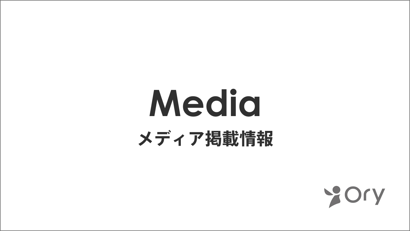 BUSINESS+INSIDER+JAPAN+%3Cbr%3E+%E6%97%A5%E6%9C%AC%E6%A9%8B%E3%82%92%E2%80%9CAI%E3%81%98%E3%82%83%E3%81%AA%E3%81%84%E2%80%9D%E3%83%AD%E3%83%9C%E3%83%83%E3%83%88%E3%81%8C%E3%82%AC%E3%82%A4%E3%83%89%EF%BC%9F