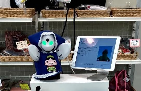 %E3%80%90%E6%B1%9F%E6%9D%B1%E5%8C%BA%E5%9C%A8%E4%BD%8F%E8%80%85%E9%99%90%E5%AE%9A%E3%80%91%E6%B1%9F%E6%9D%B1%E5%8C%BA%E5%BD%B9%E6%89%80%E5%86%85%E3%81%AE%E5%A3%B2%E5%BA%97%E3%81%A7%E3%80%81OriHime%E3%82%92%E4%BD%BF%E3%81%A3%E3%81%A6%E6%8E%A5%E5%AE%A2%E3%82%92%E3%81%99%E3%82%8B%E6%96%B9%E3%82%92%E5%8B%9F%E9%9B%86%EF%BC%81%E3%80%90%E8%BF%BD%E5%8A%A0%E5%8B%9F%E9%9B%86%E3%80%91