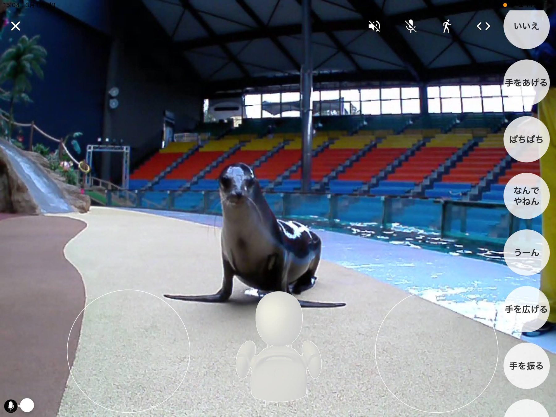 SPRING+FES+%EF%BC%92%EF%BC%90%EF%BC%92%EF%BC%92%E3%80%80OriHime%E3%80%8C%E3%83%AF%E3%82%A4%E3%83%AB%E3%83%89%E3%82%A2%E3%83%8B%E3%83%9E%E3%83%AB%E3%83%84%E3%82%A2%E3%83%BC%E3%80%8D%E3%82%92%E9%96%8B%E5%82%AC%EF%BC%81